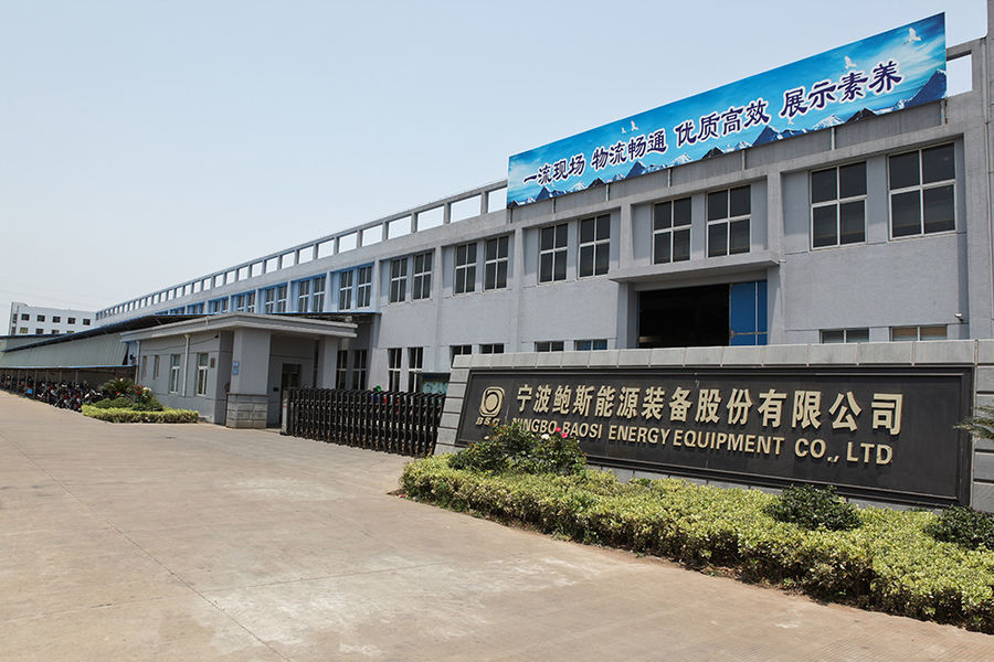Китай Ningbo Baosi Energy Equipment Co., Ltd. Профиль компании